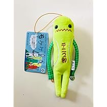 ご当地キューピー　50個セット ご当地キューピーシリーズ 2個セット 大分限定・湯布院限定