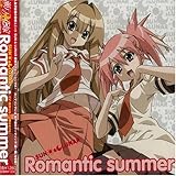 Amazon 瀬戸の花嫁 第２期エンディングテーマ ｄａｎ ｄａｎ ｄａｎ Va アニメ ミュージック
