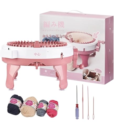 Amazon | [Bebemax]【2025 NEW】手作り編み機 40/48針編み機 自動