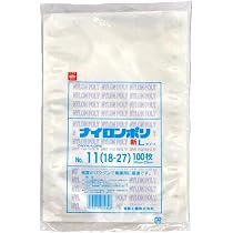 Amazon.co.jp: ナイロンポリ 新Lタイプ規格袋 No.5 （100枚） 巾140×長