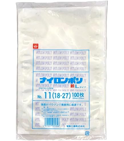 Amazon.co.jp: ナイロンポリ 新Lタイプ規格袋 No.13 （100枚） 巾200