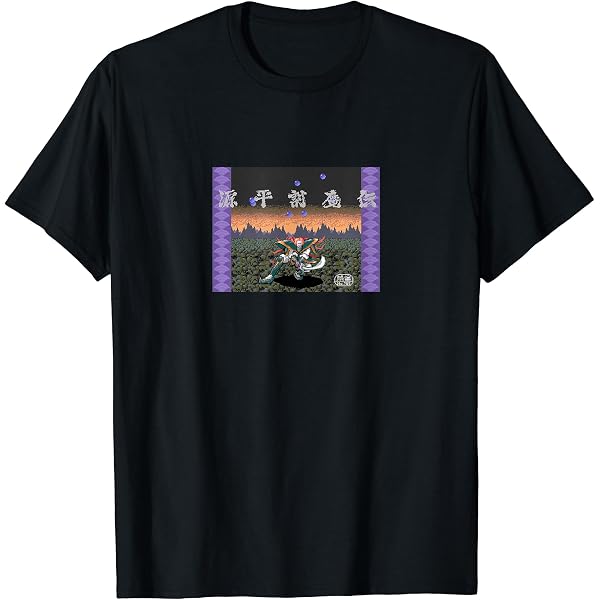 Amazon | 【NAMCO LEGENDARY】源平討魔伝 003 Tシャツ | Tシャツ