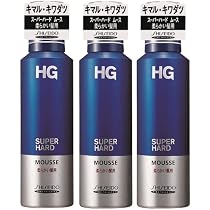 Amazon.co.jp: 資生堂 HG スーパーハード ムース 柔かい髪【まとめ買い