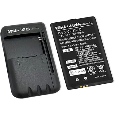 Amazon.co.jp 売れ筋ランキング: 3DSバッテリー・充電器 の中で