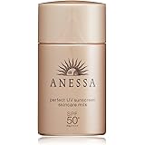 Amazon Anessa アネッサ パーフェクトuv スキンケアミルク A 日焼け止め シトラスソープの香り 60ml アネッサ Anessa ビューティー 通販