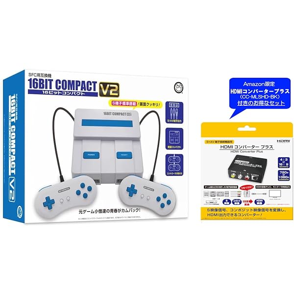 Amazon | (FC/SFC互換機) エフシーコンボHDMI【FC COMBO HDMI