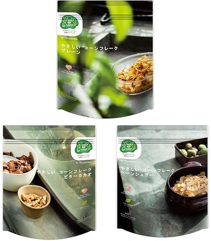 Amazon.co.jp: 日食 Feel&Green やさしいコーンフレーク プレーン 120g