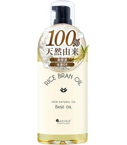 Amazon.co.jp: 【ゼラニウム・エジプト 10ml】→甘くバラに似た香り