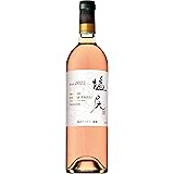 【厳選長野県産ぶどう100%】 日本ワイン サントリーフロムファーム 塩尻メルロ ロゼ 2022 [ ロゼワイン 辛口 日本 750ml ]