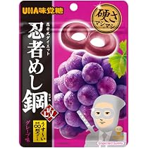 忍者めし鋼グレープ50袋マスカット50袋　果汁グミマスカット10袋　全110袋 61DAFLRF8XL._AC_UL210_SR210,