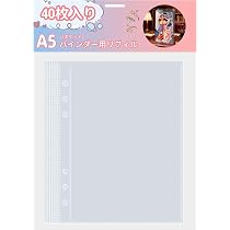 Amazon.co.jp: A7 シール台紙 透明 40枚 ミニ6 リフィル 6穴 （19mm