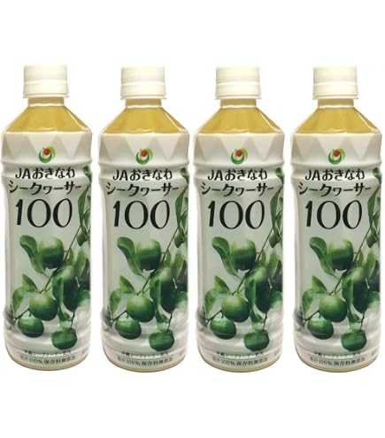 Amazon.co.jp: ホクレン JAおきなわ シークヮ―サー100 果汁100