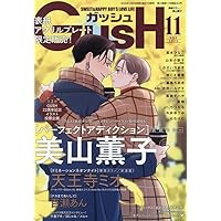 Amazon.co.jp: Dear+(プラス) 2025年 11 月号 [雑誌] : 本
