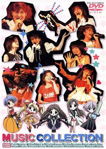 Happy Lesson Music Collection 岡本ひかり Oricon News