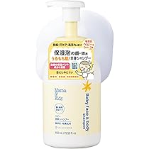 ママ＆キッズ　ベビーミルキーローション 150ml*10 Amazon.co.jp: ママ&キッズ (Mama&Kids)【公式】ベビーミルキー