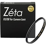 【Amazon.co.jp限定】 Kenko カメラ用フィルター Zeta プロテクター 58mm レンズ保護用 レンズクロス・ケース付 390917