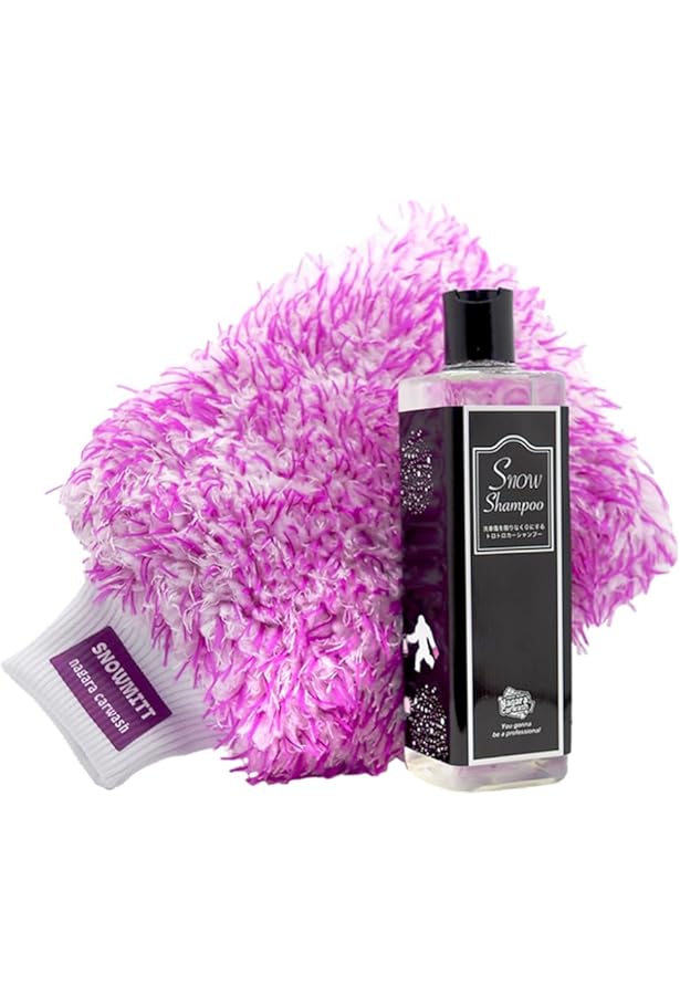 Amazon.co.jp: 【ながら洗車】ながらプレゼントセット 『洗車がきっと