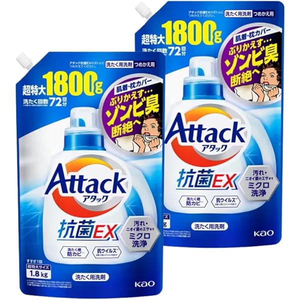 Amazon | 花王 アタック抗菌EX 詰替 特大 1800g | アタック