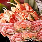 ボイル ズワイガニ 姿 3kg (8尾入り) (カナダ産)【賞味期限は、要冷凍2020年3月31日】