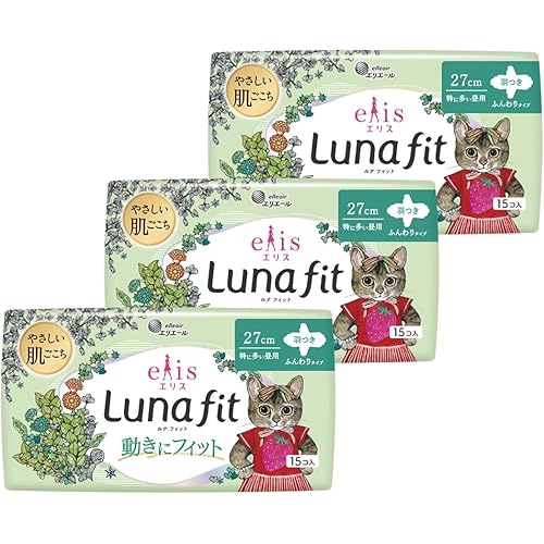 エリス ルナフィット ≪ヒグチユウコ企画品≫ 羽つき 27cm 45枚(15枚×3個) 特に多い昼用 ナプキン まとめ買い