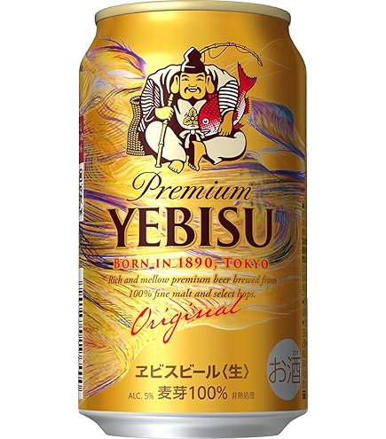 Amazon.co.jp: サッポロ ヱビス 350ml×6缶パック : 食品・飲料・お酒