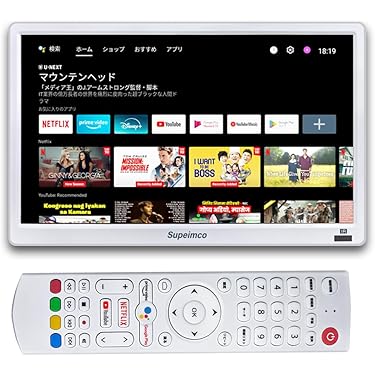 新品に近い　Android搭載 ポータブルテレビ　WiFiネット動画 新品に近い Android搭載 ポータブルテレビ WiFiネット動画