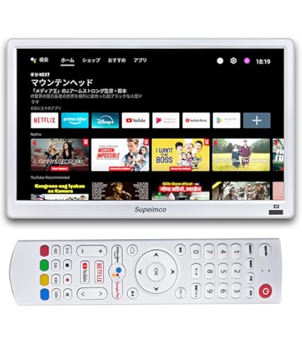 Amazon | パナソニック 15V型 液晶 テレビ プライベート・ビエラ