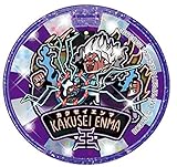 3DS 妖怪ウォッチ3 スキヤキ 特典メダル 覚醒エンマ