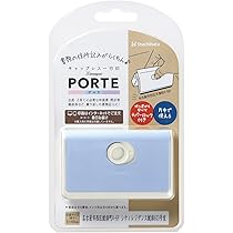 Amazon.co.jp: シャチハタ スタンプ キャップレス 一行印 PORTE