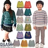 (ディラッシュ) DILASH秋'15 トレーナー 120 幾何学xマスタード
