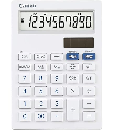 Amazon.co.jp: LS-103TUC-GR SOB : Office Products