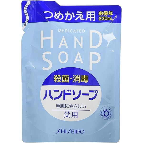 資生堂 薬用ハンドソープ 詰替 2000mL Amazon.co.jp: 資生堂 薬用ハンドソープ 替え × 3個セット