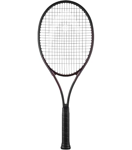 【美品】HEAD Graphen Prestige PRO G3 テニスラケット Amazon | HEAD(ヘッド) Graphene PRESTIGE PRO(フレームのみ) G3