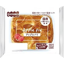 アップルパイさん専用約束のネバーランド アップルパイさん専用約束のネバーランド