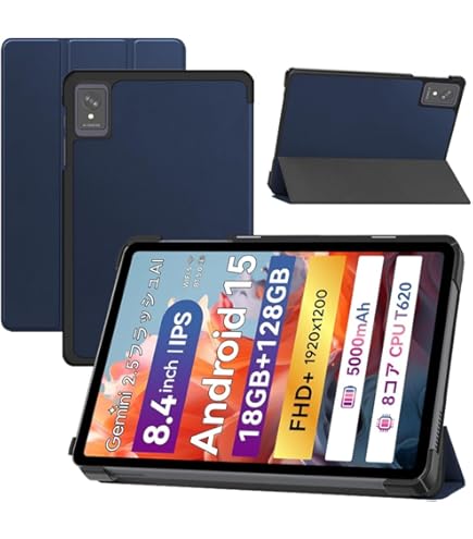 Amazon.co.jp: HEFENGKU FPD タブレットケース 8.4インチ For FPD CP08