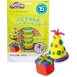 プレイ・ドー パーティーバッグ ねんどセット こむぎねんど15個、ステッカー16枚付き 18367 正規品