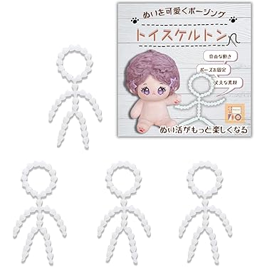 Amazon.co.jp 売れ筋ランキング: ドールメイキング の中で最も人気の