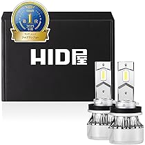 Amazon | HID屋 H8 H11 H16 LED ヘッドライト 爆光 電球色 ハロゲン色