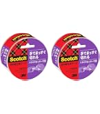 Amazon.co.jp: 3M スコッチ ガムテープ 梱包テープ 手でまっすぐ切れる