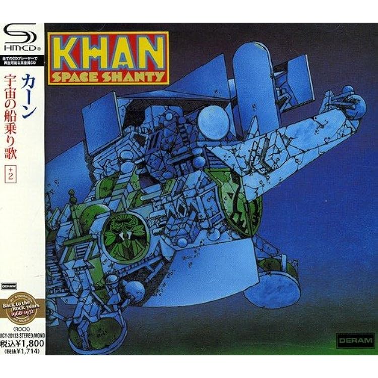 Amazon.co.jp: THE CIVIL SURFACE: ミュージック