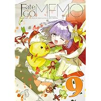 Amazon.co.jp: Fate/EXTRA CCC VOID LOG:BLOOM ECHO II【書籍】 : PCソフト