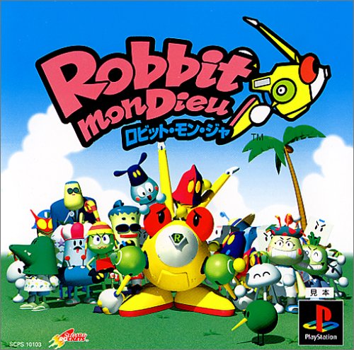 ロビット・モン・ジャ