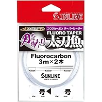 ダイワ　グラスロッド　DAIWA ダイワ グラス ロッド」の人気商品一覧 | 安い商品を通販サイト