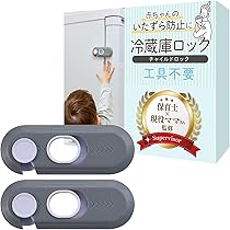 【３点以上※説明記載】邦ロック　ガチャ品　まとめ売り セサミ（スマートロック）新商品発表。めちゃ安!! 即購入