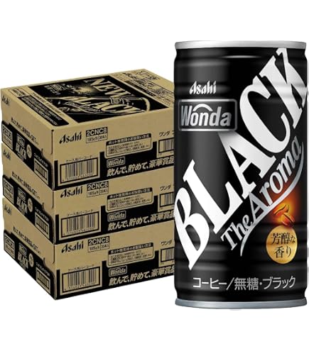 Amazon.co.jp: アサヒ飲料 ワンダ ブラック ザ アロマ 185g×90本 (30本