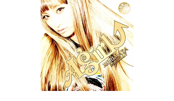 Amazon Music 森摩耶の女子会 Just Another Choice Amazon Co Jp