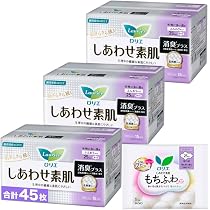 Amazon｜非常用トイレ 凝固剤 50回セット 個包装 簡易トイレ 凝固剤