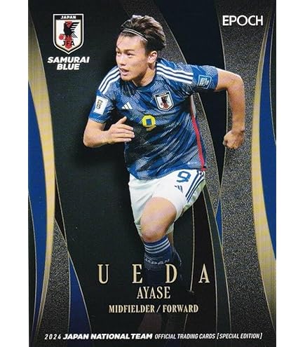 Amazon.co.jp: サッカー日本代表オフィシャルトレーディングカード 26