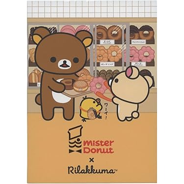 Amazon.co.jp 最新リリース: メモ帳 の新着ランキングです。