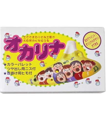Amazon | ゼンオン 木製オカリナキット WO-20 アルトF調 日本製
